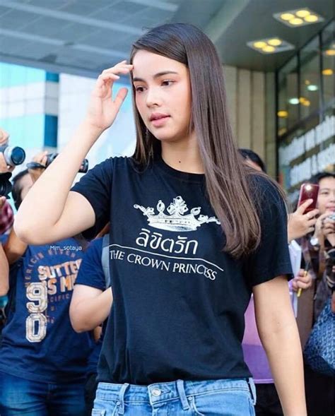 programas de tv con urassaya sperbund|Urassaya Sperbund .